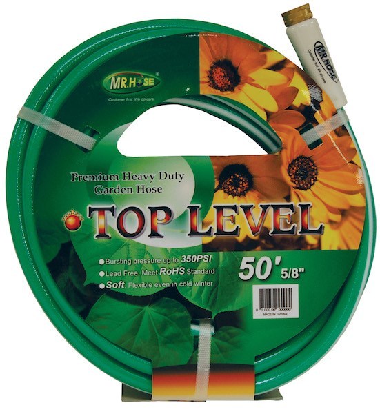5/8" x 50' PVC Garden Hose w/ Green Cover & 3/4" Brass Couplings - GGH50
